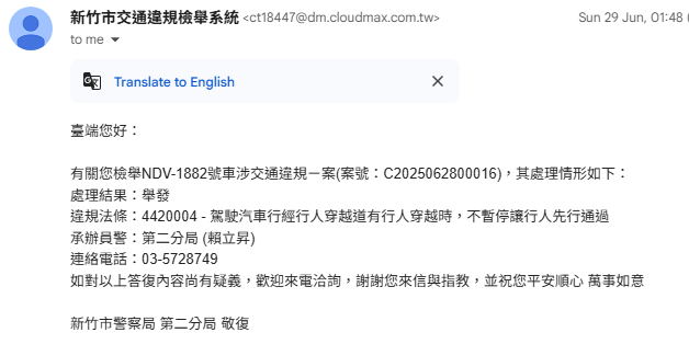相關圖片 6