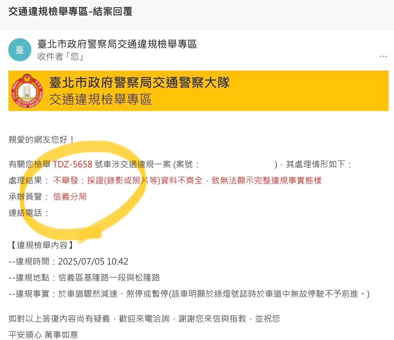 相關圖片 1