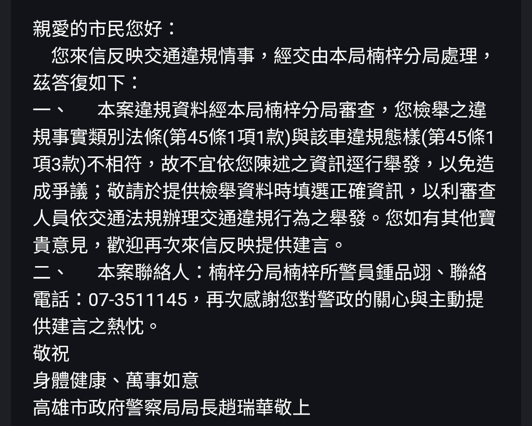 相關圖片 1