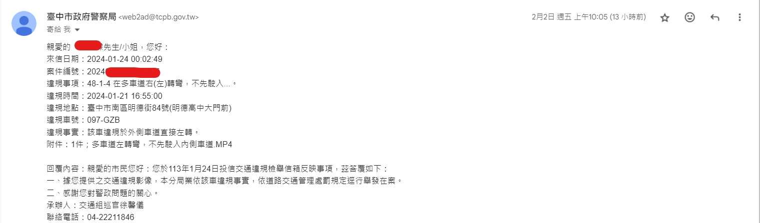 相關圖片 1