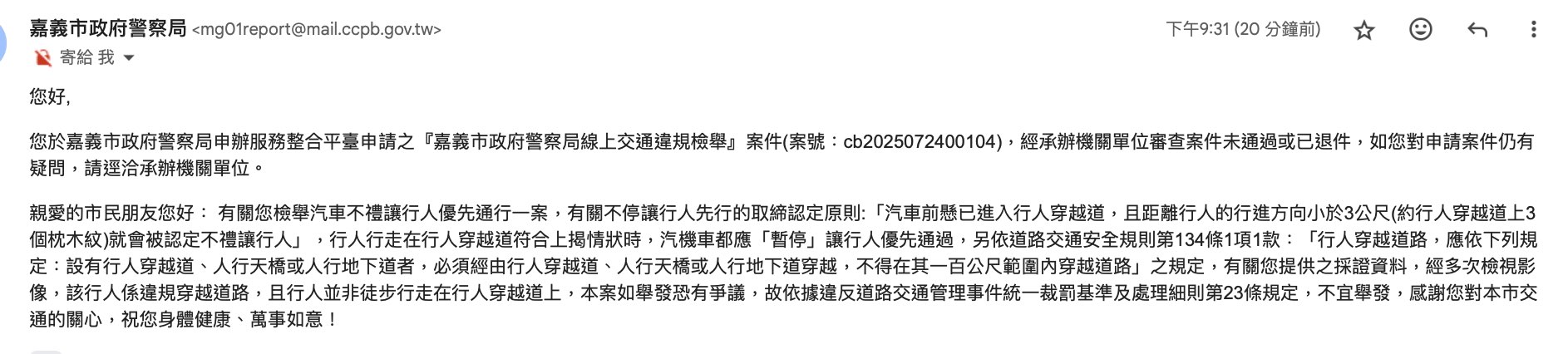 相關圖片 1