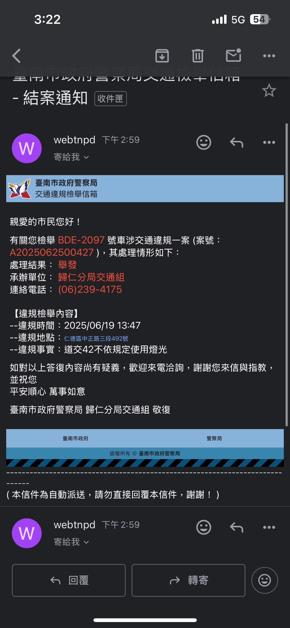 相關圖片 1