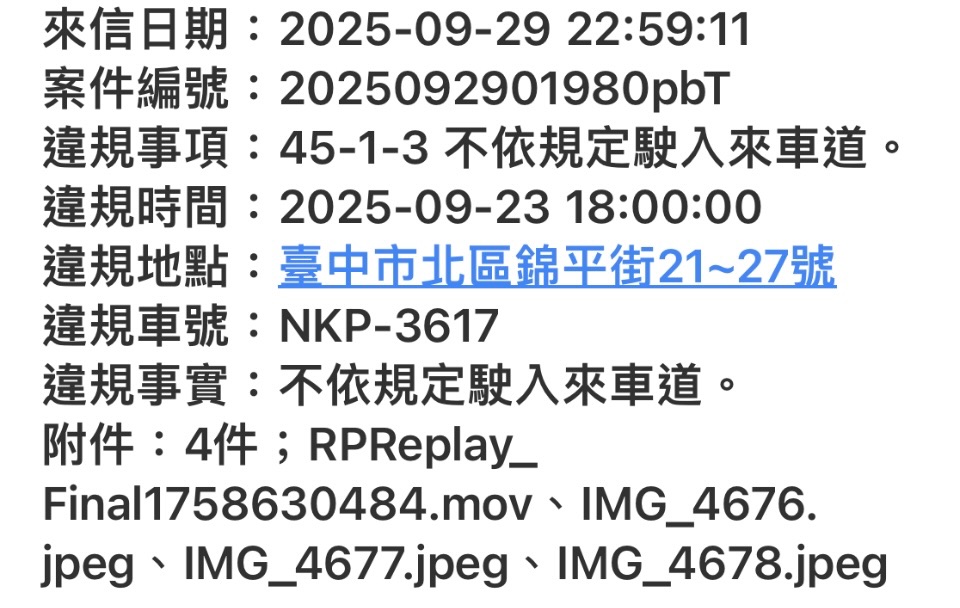 相關圖片 2