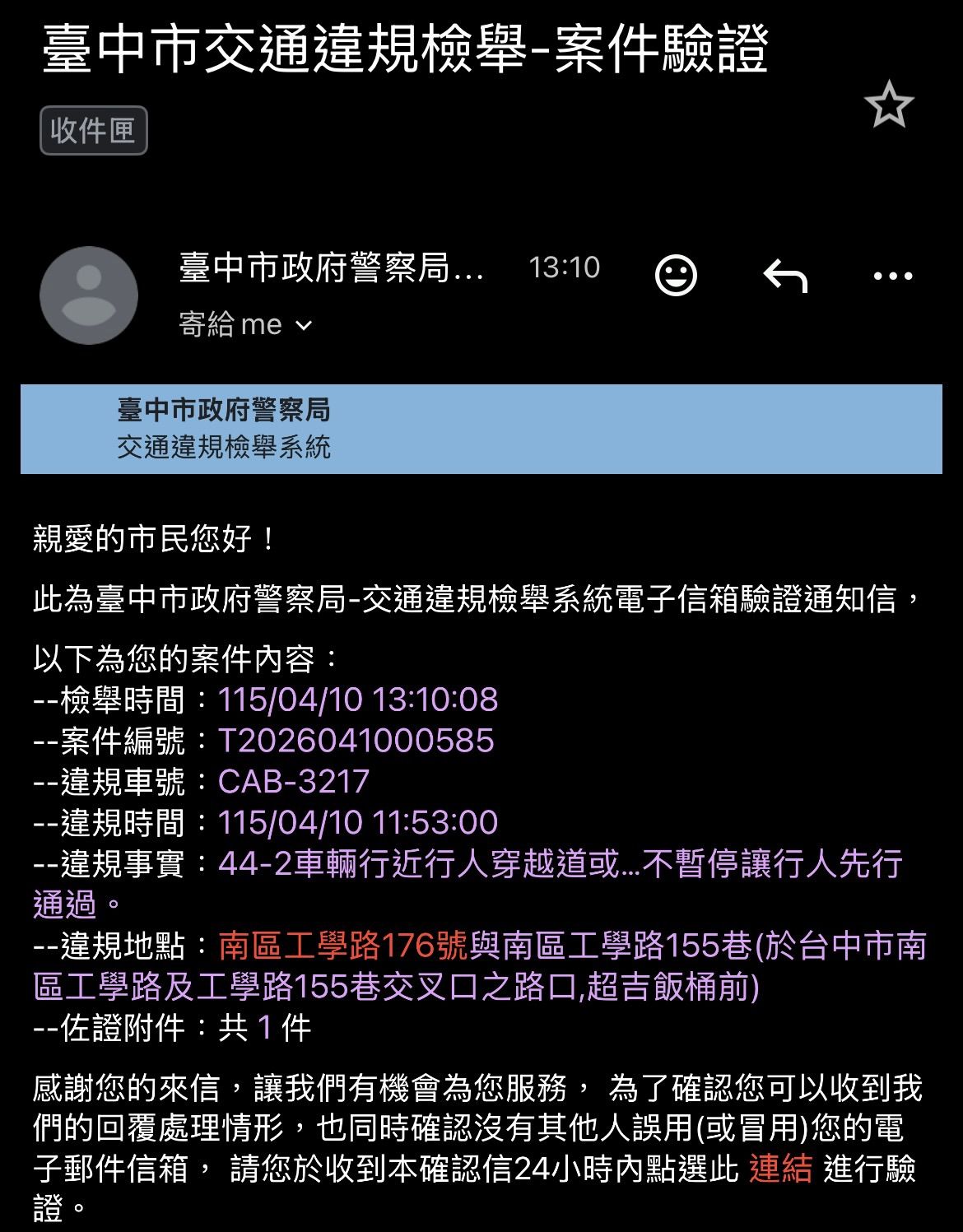 相關圖片 1