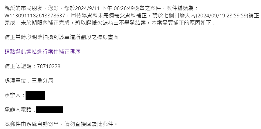 相關圖片 3