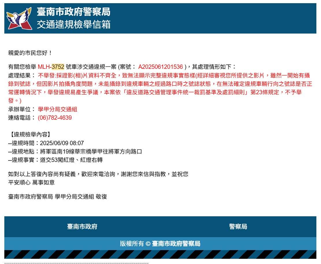 相關圖片 1