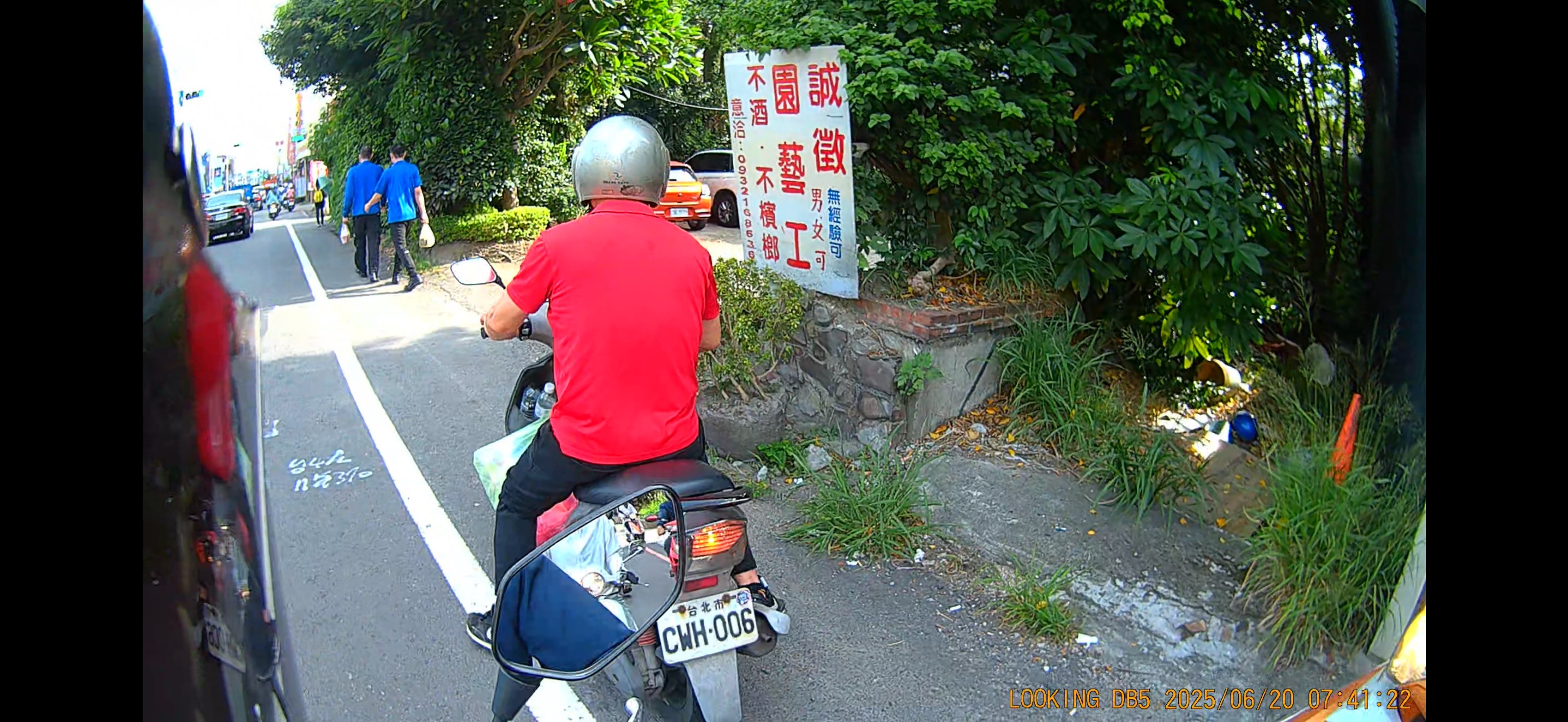 相關圖片 1