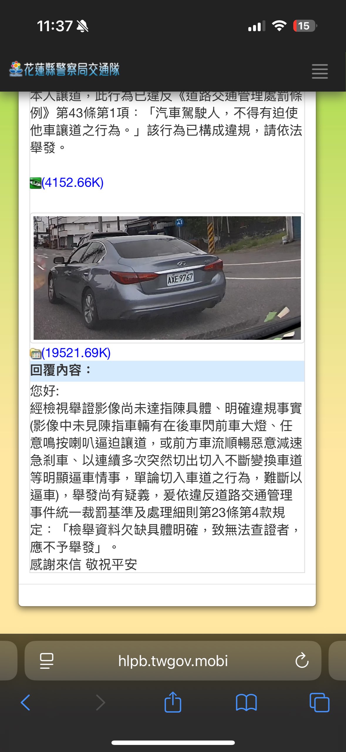 相關圖片 1