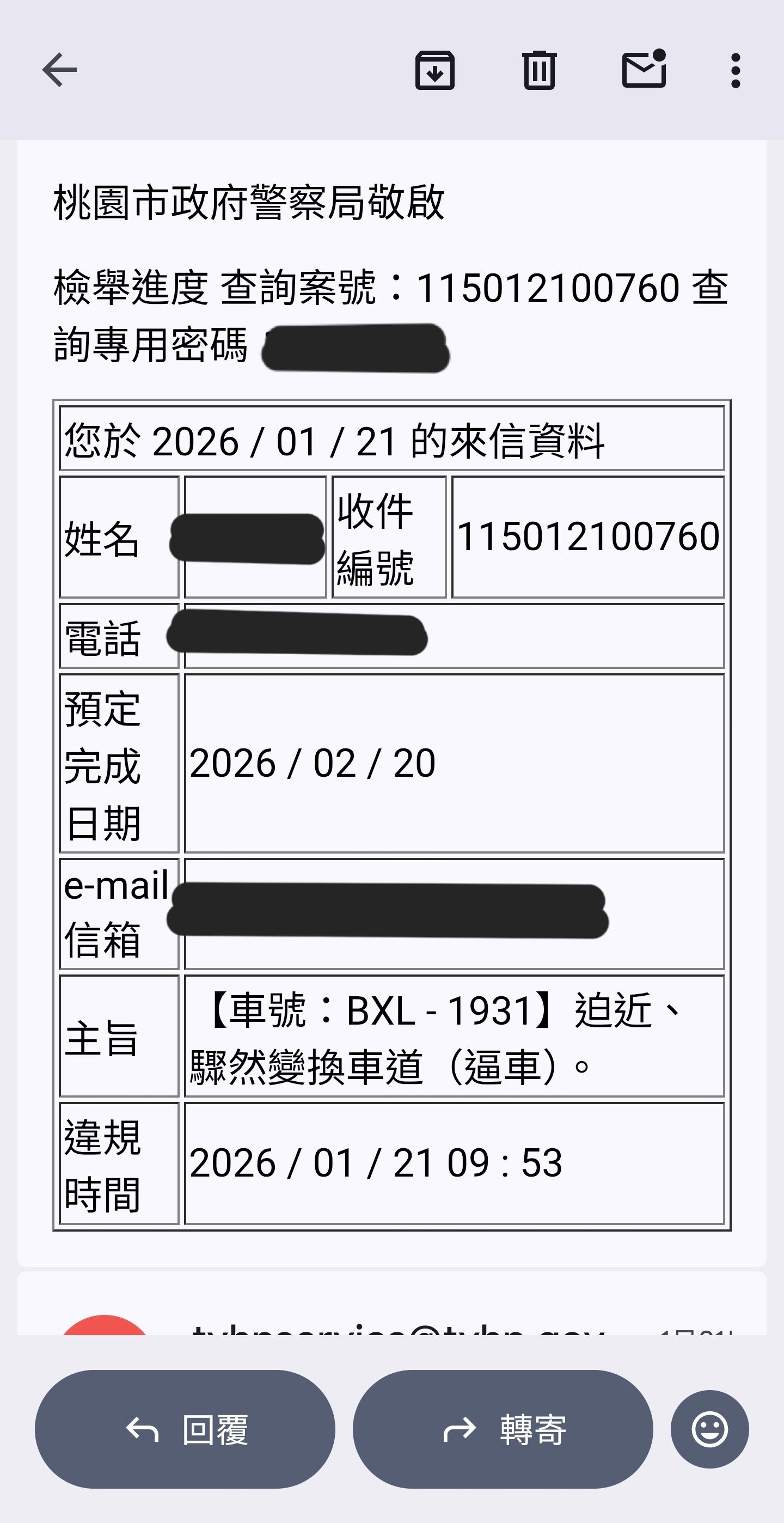 相關圖片 2