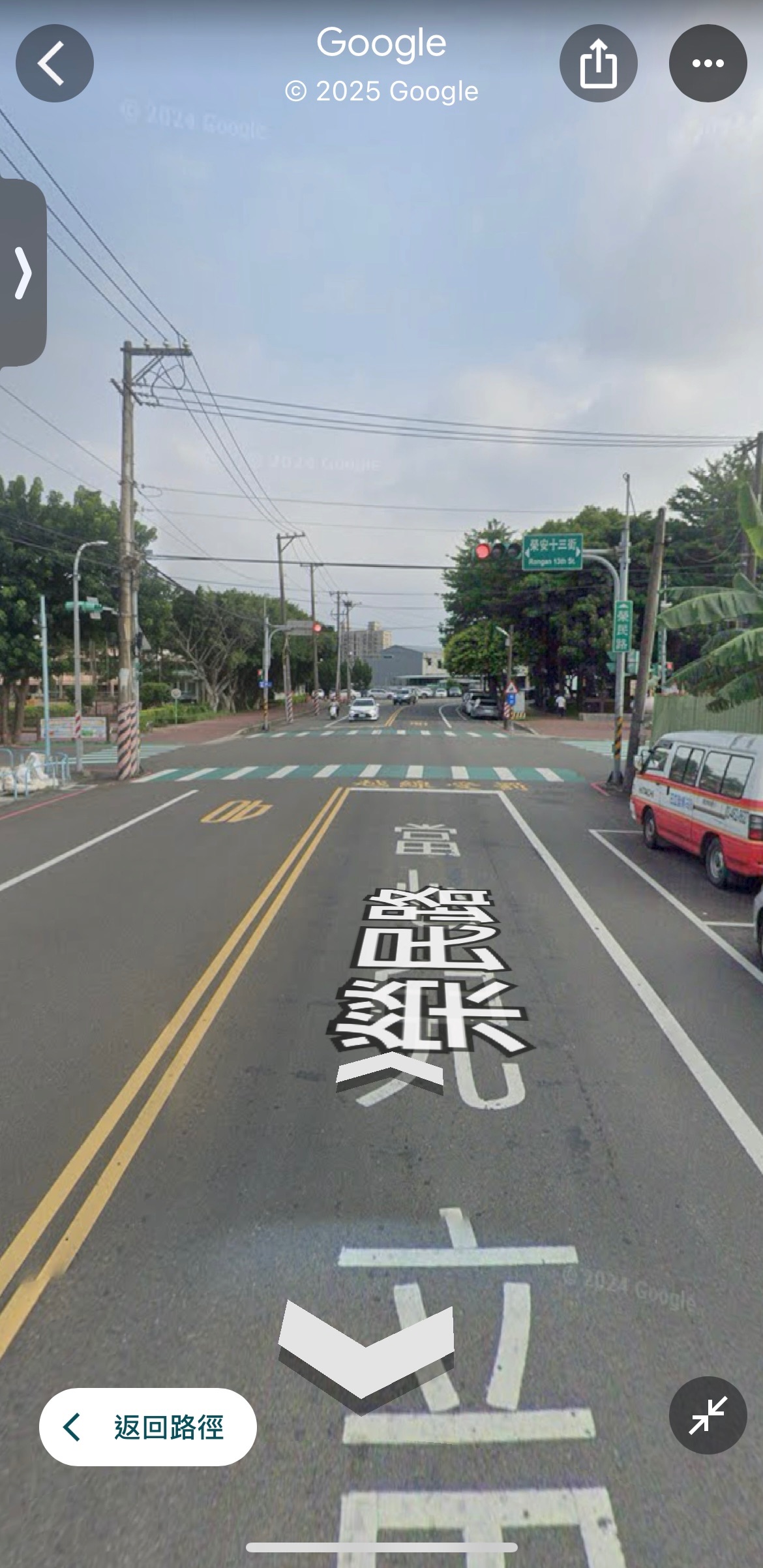 尋求2025/6/10 桃園市中壢區榮安十三街街口（夢幻公園旁）晚上11:00的車禍影片 拜託好心人了🙏🏻