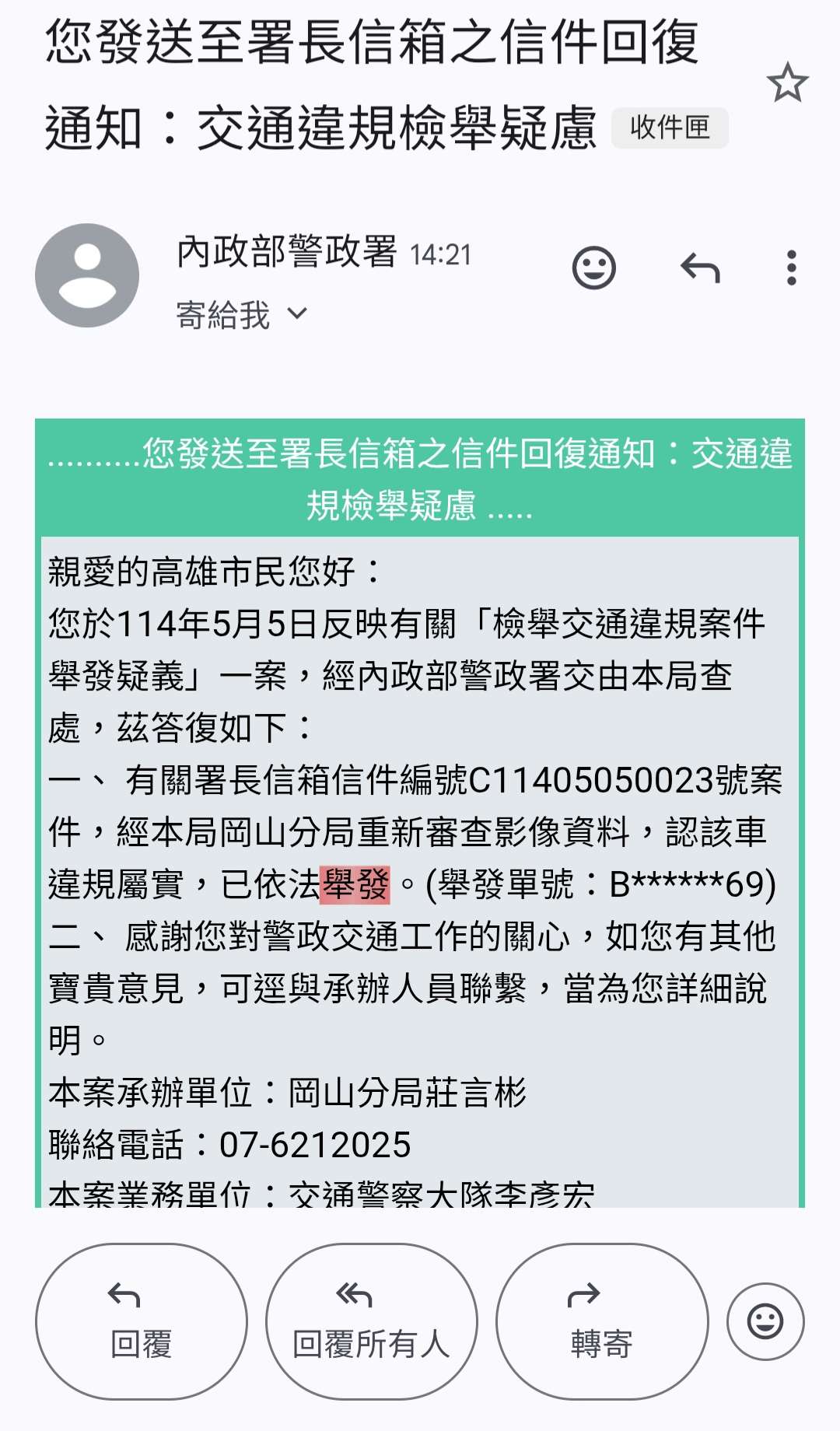 相關圖片 3