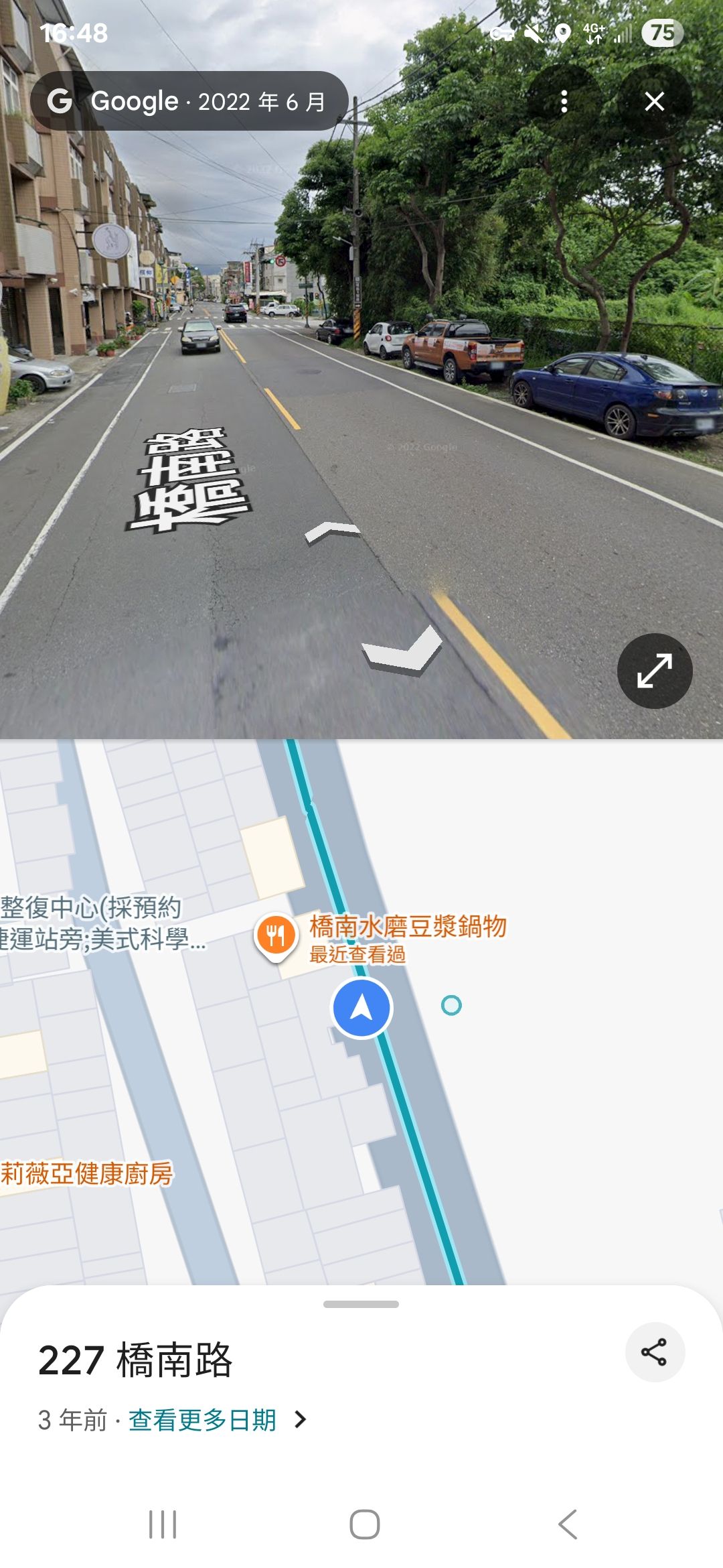 相關圖片 1