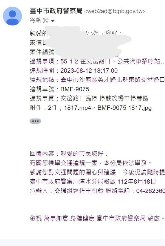 相關圖片 3