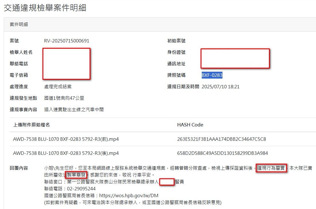 相關圖片 3