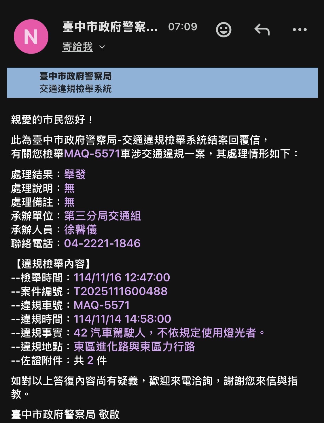 相關圖片 1