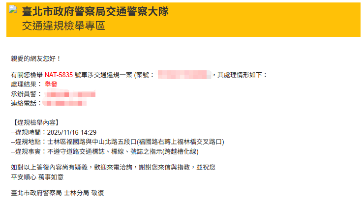 相關圖片 2