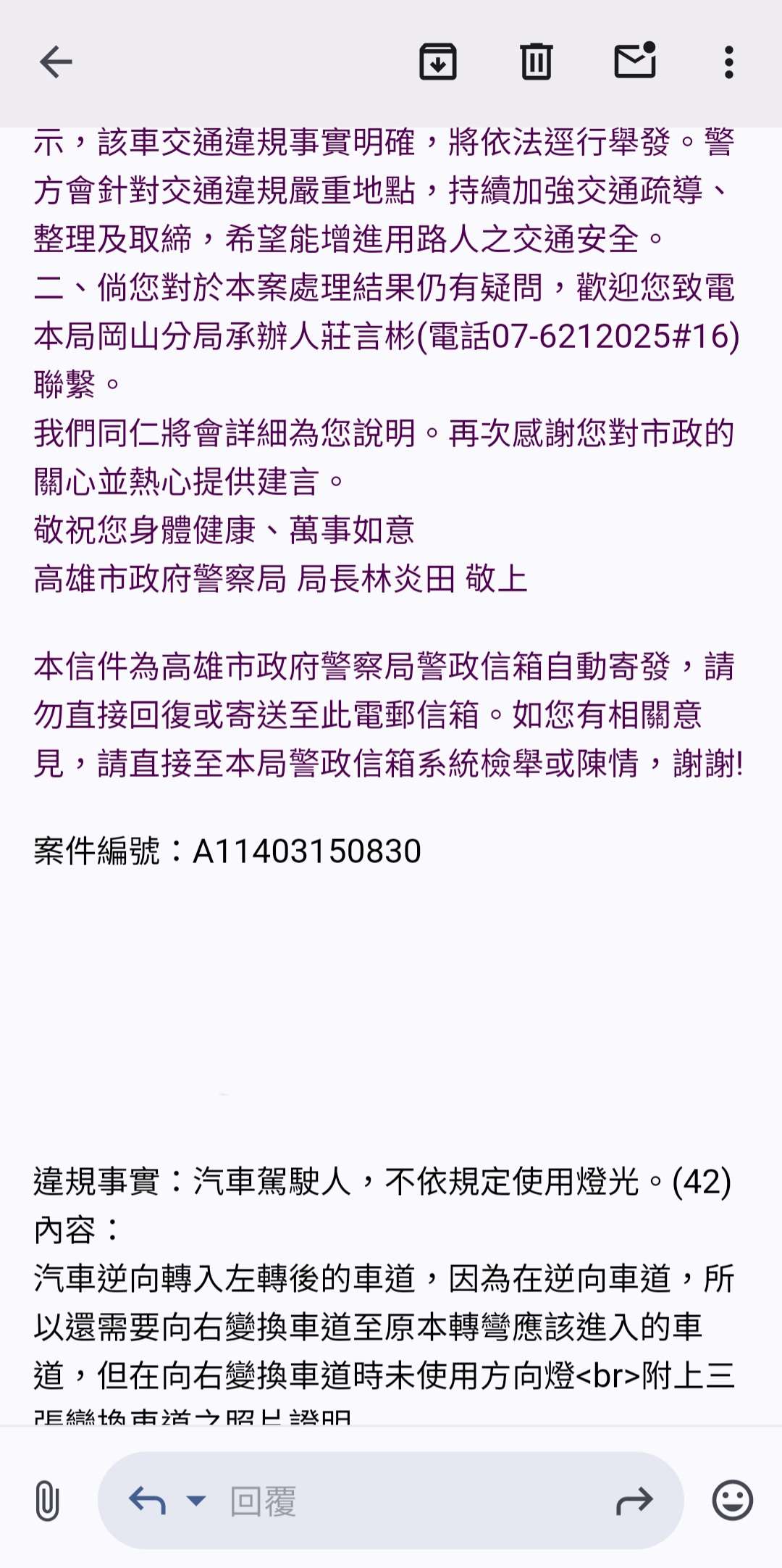 相關圖片 2