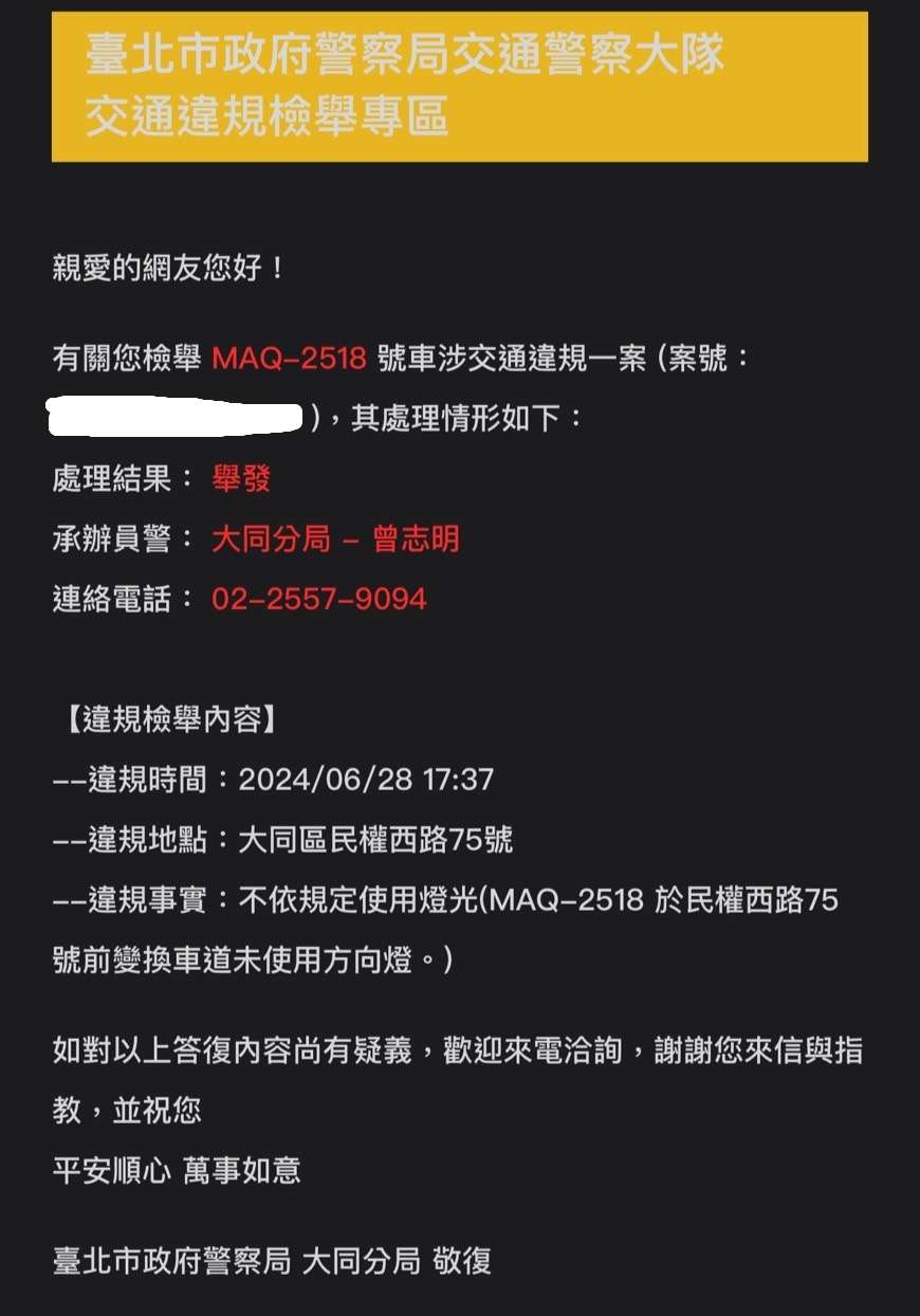 相關圖片 1