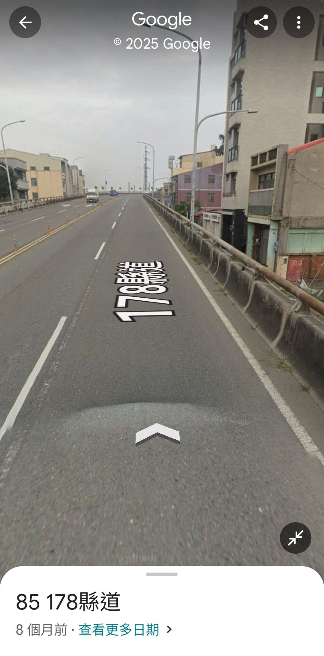 114年7月15台南市善化區大成陸橋傍晚19:30車禍