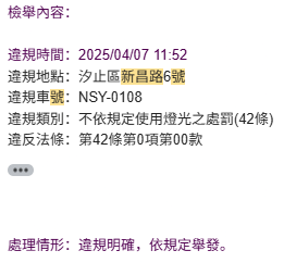 相關圖片 1