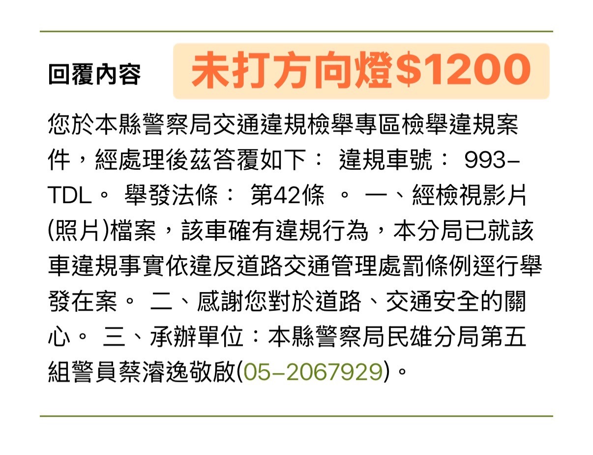 相關圖片 2