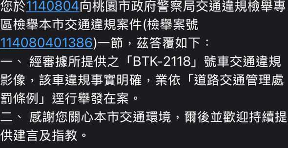 相關圖片 4