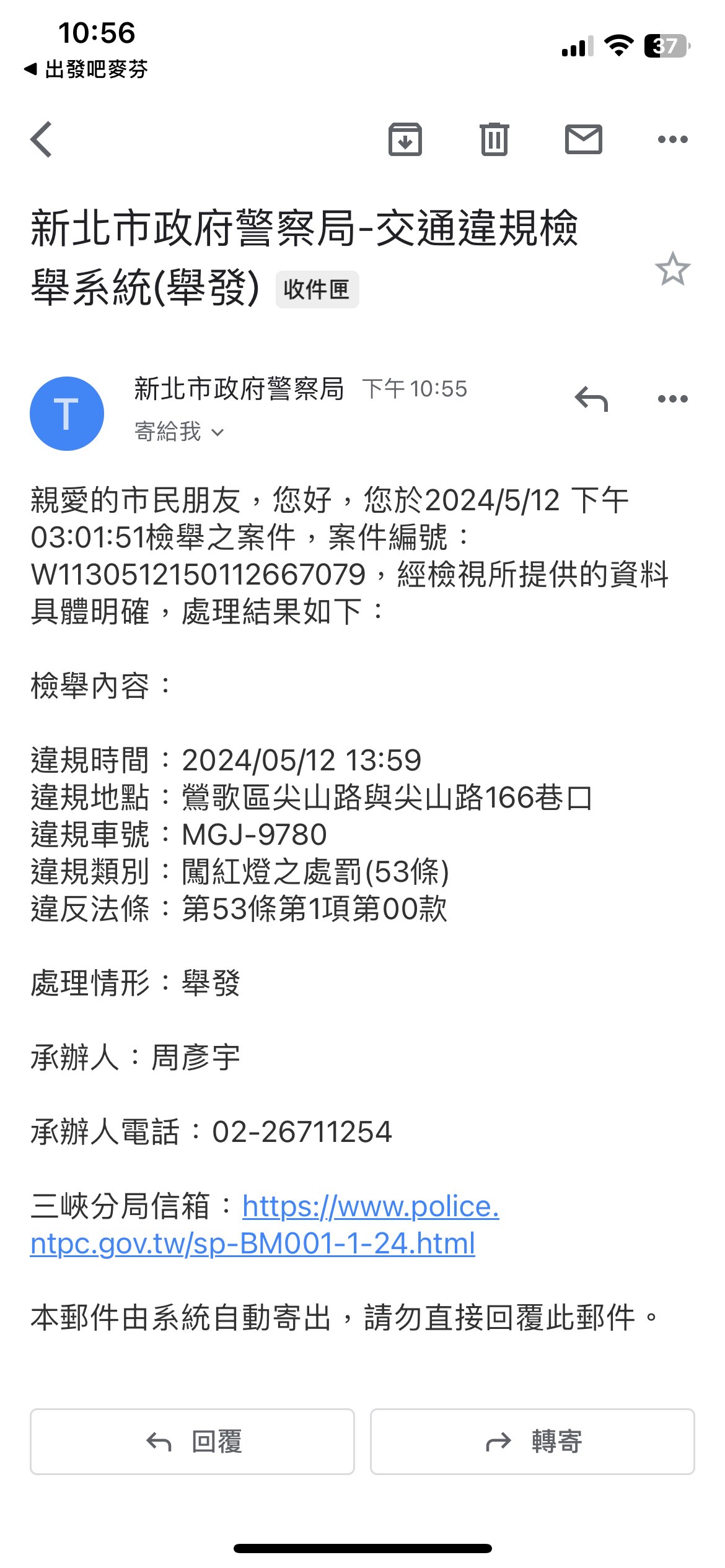 相關圖片 3