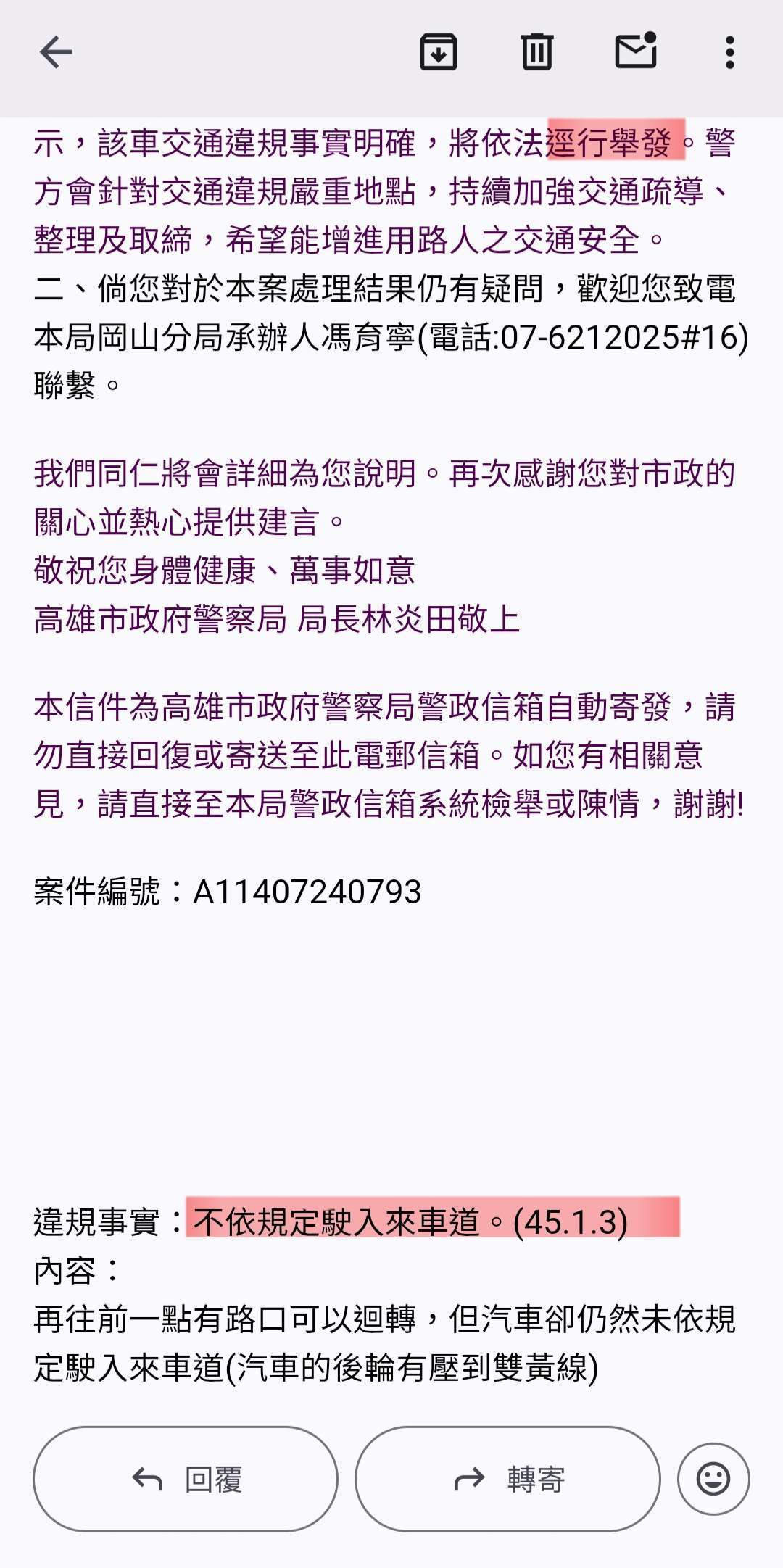 相關圖片 2