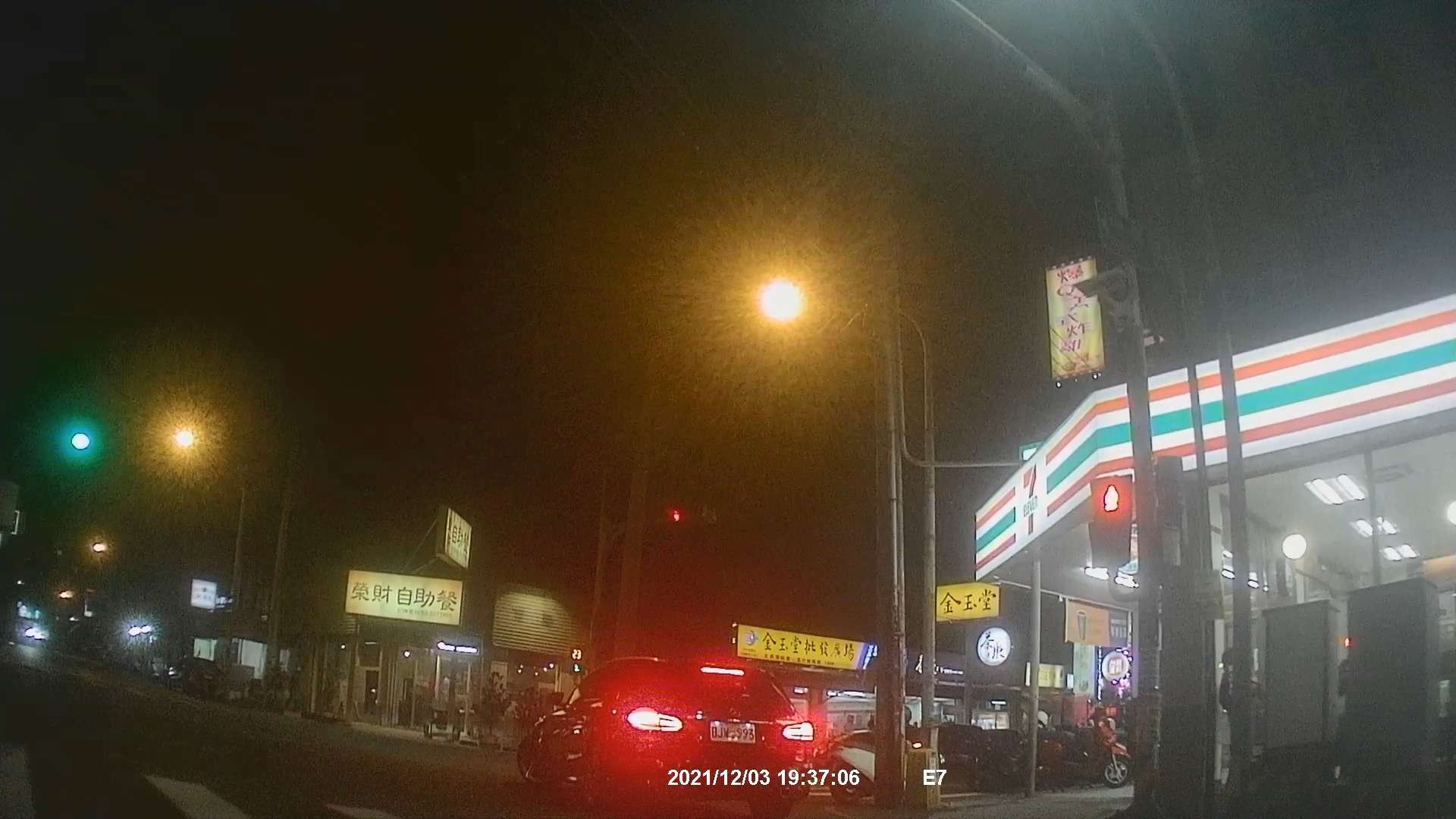 相關圖片 6