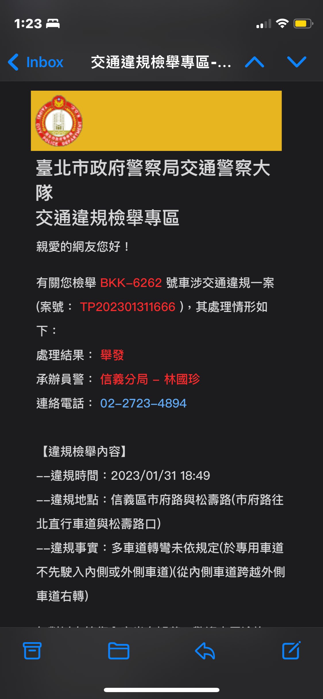 相關圖片 1