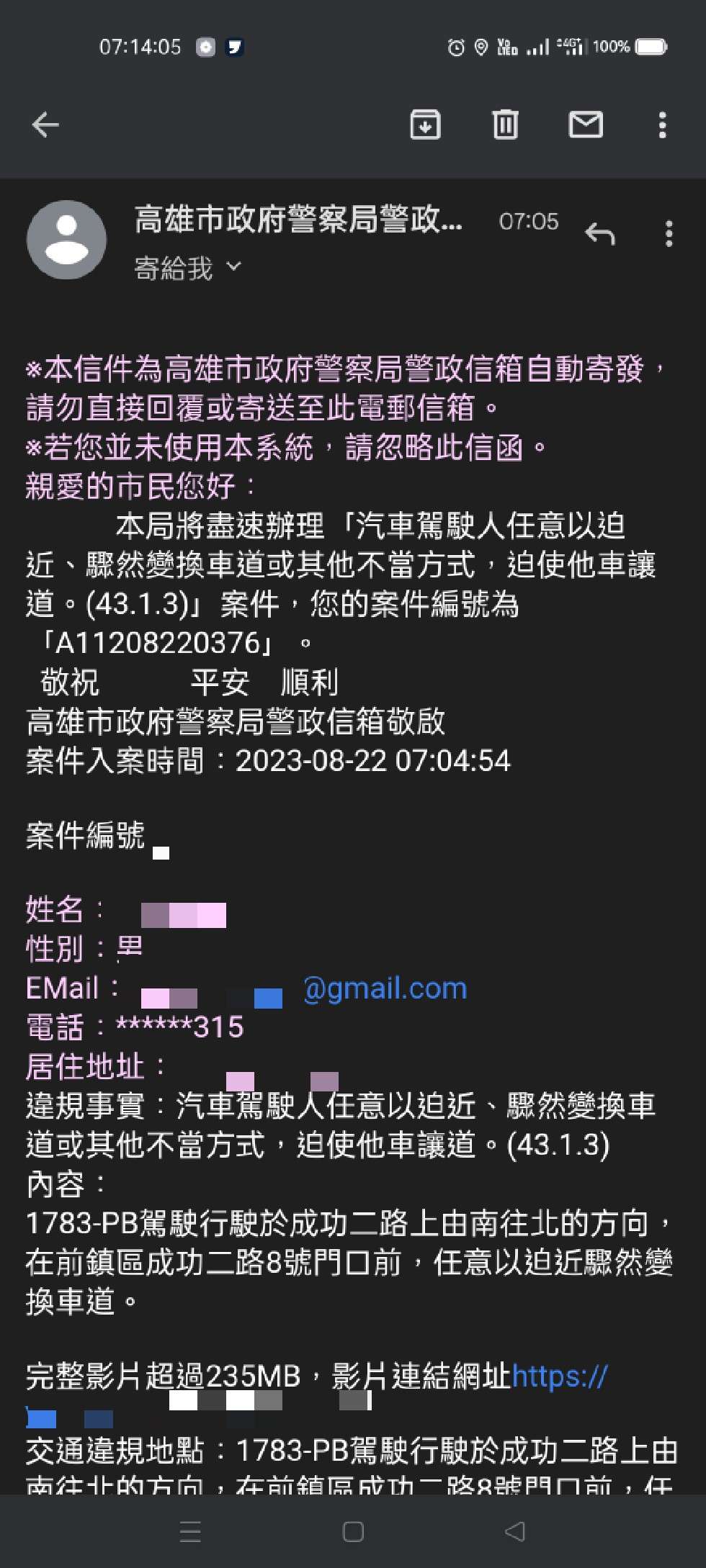 相關圖片 2