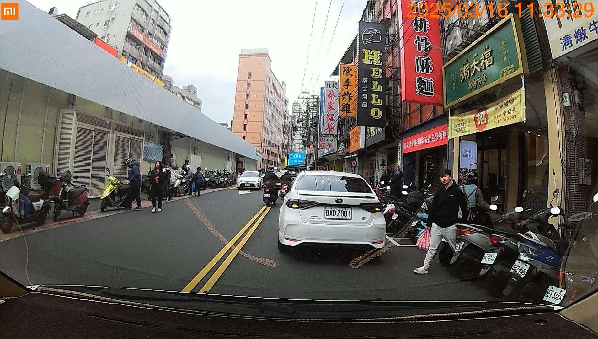 相關圖片 4