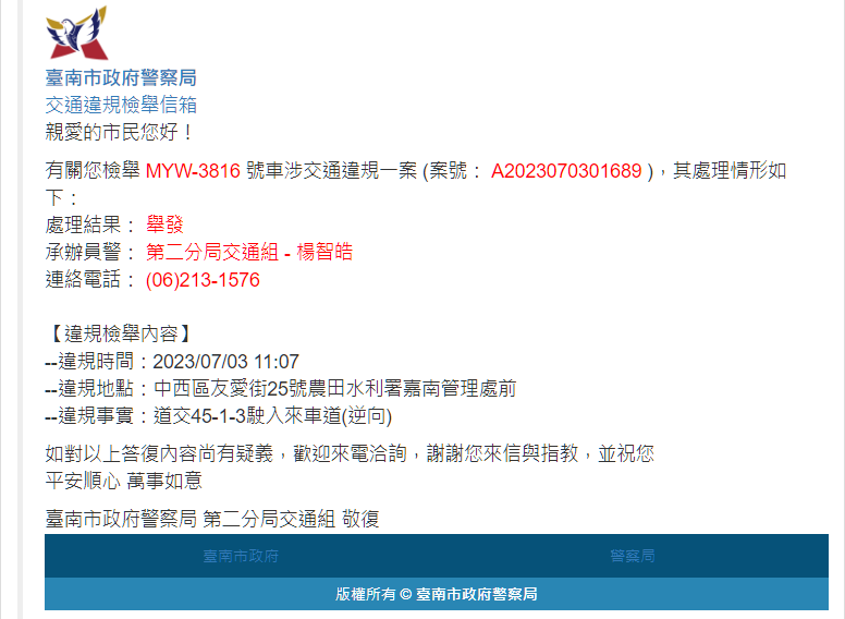 相關圖片 2