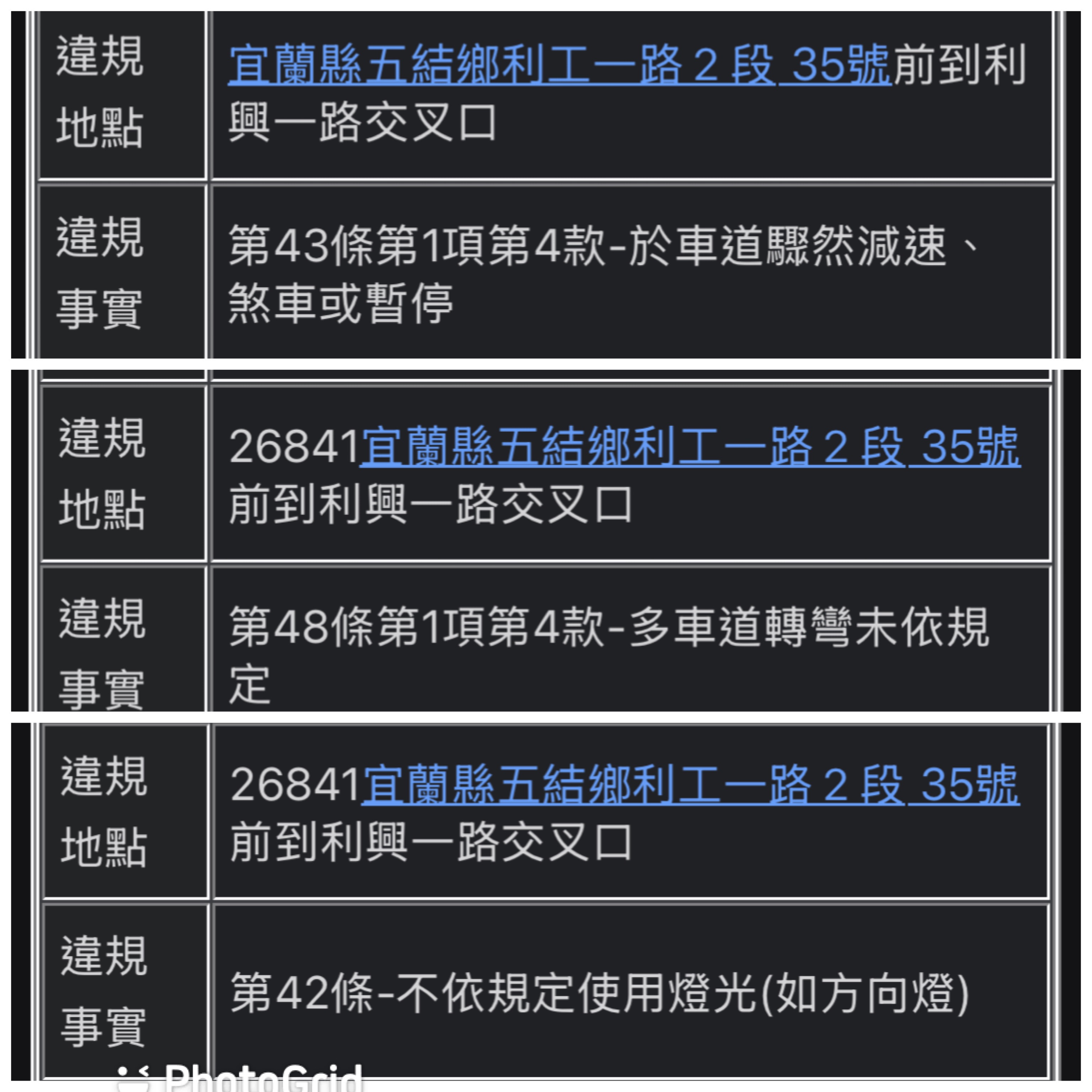 相關圖片 2