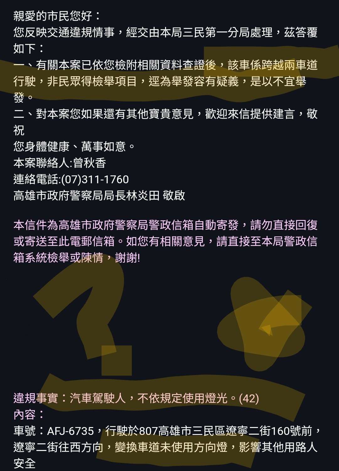 相關圖片 1