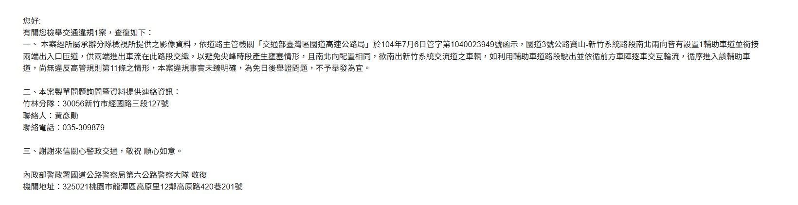 相關圖片 1