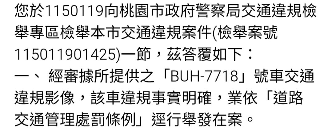 相關圖片 2