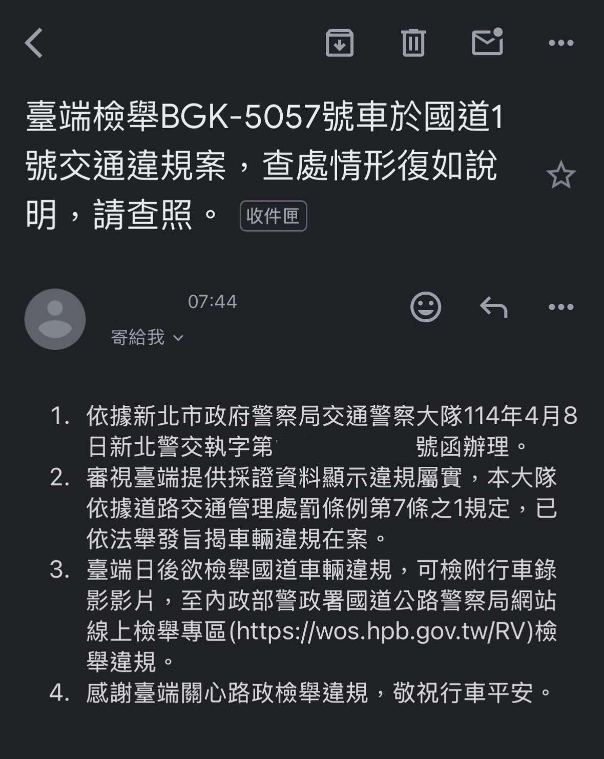 相關圖片 3