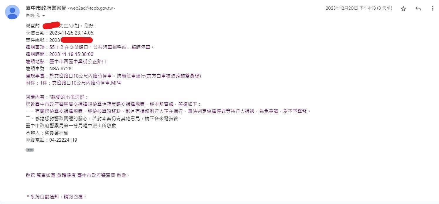 相關圖片 3