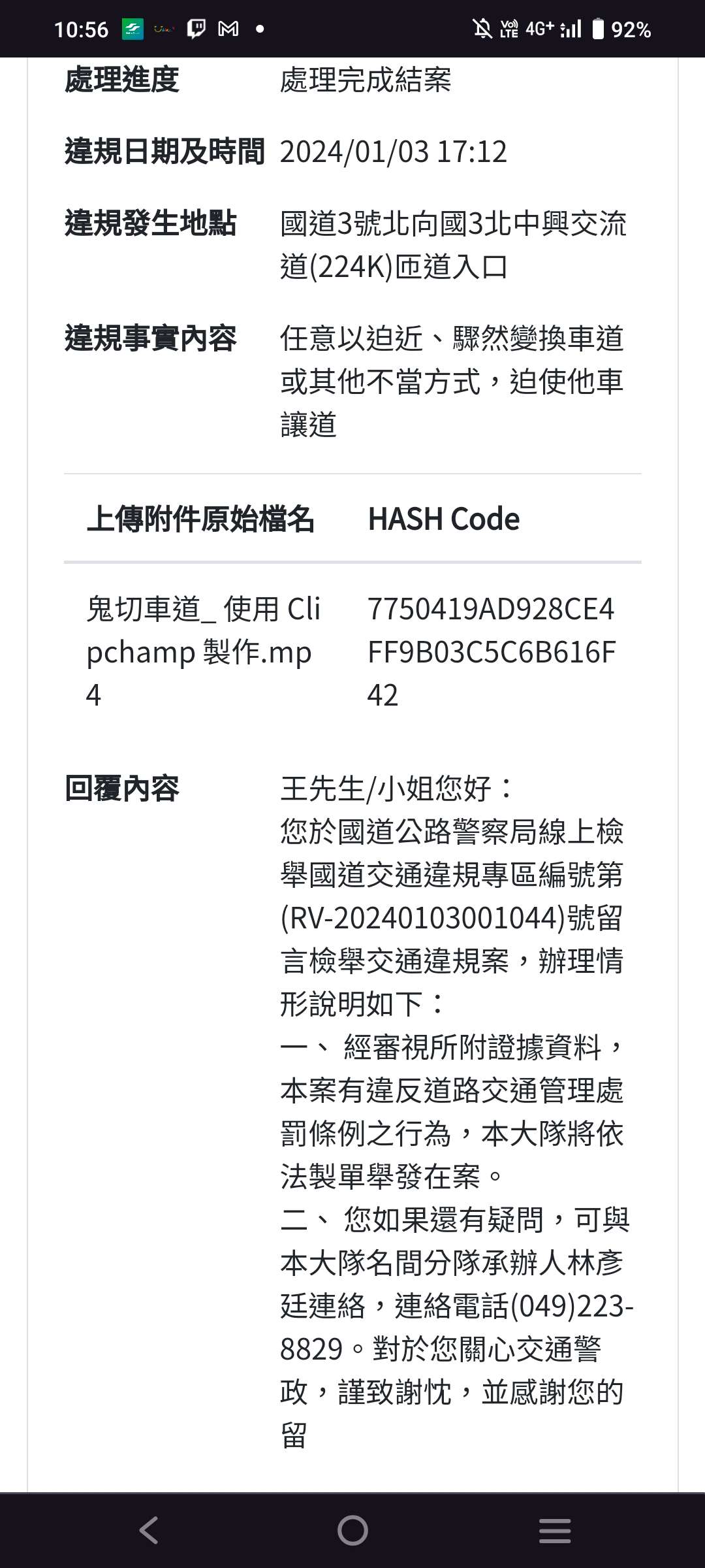 相關圖片 1
