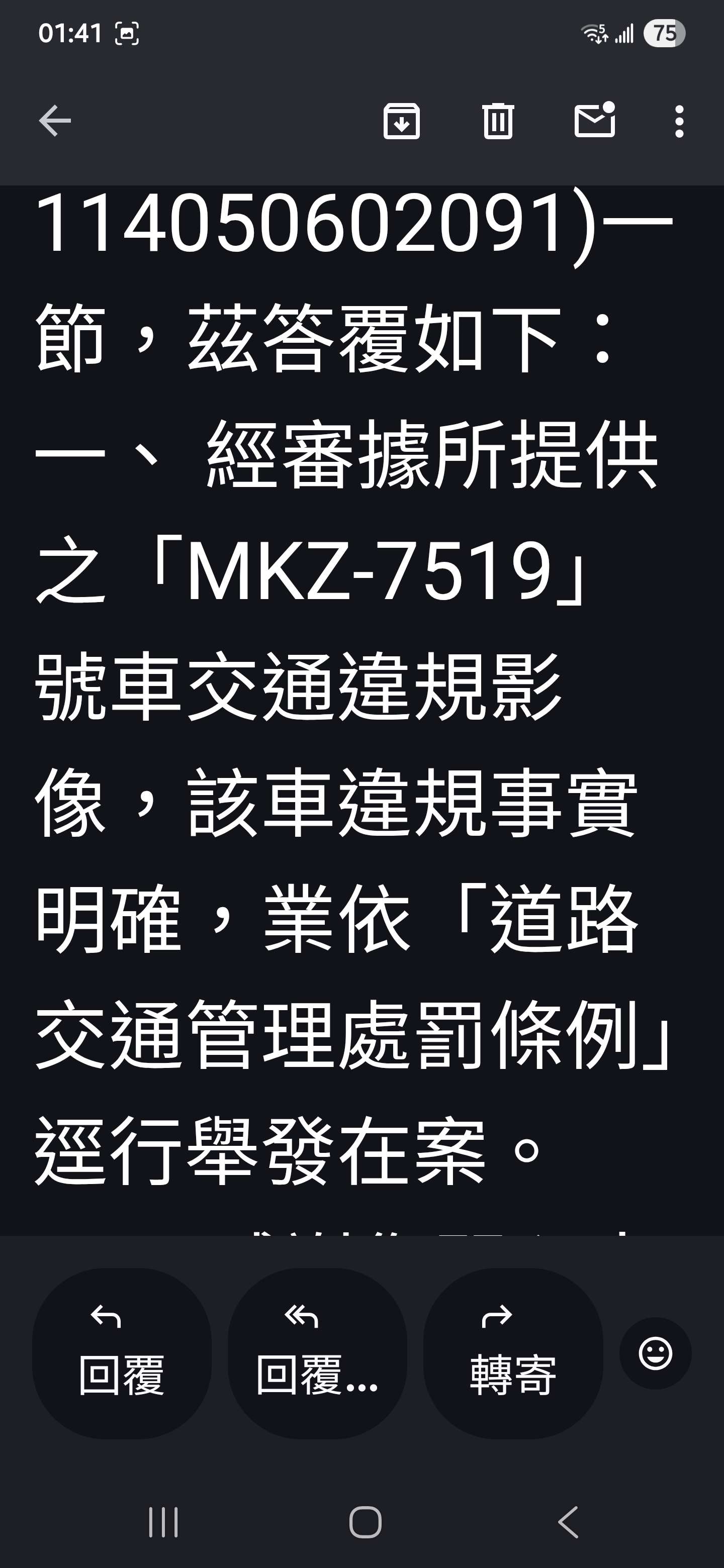 相關圖片 1