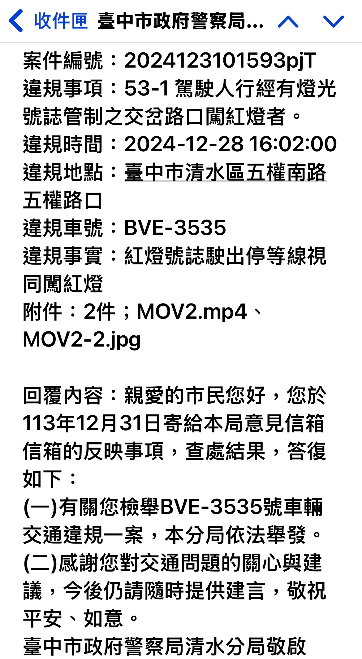 相關圖片 2