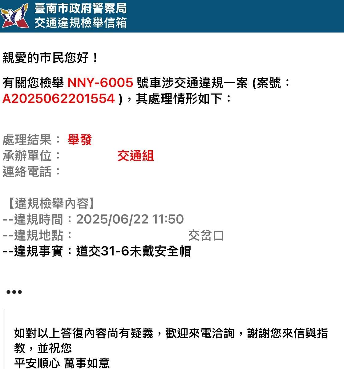 相關圖片 2