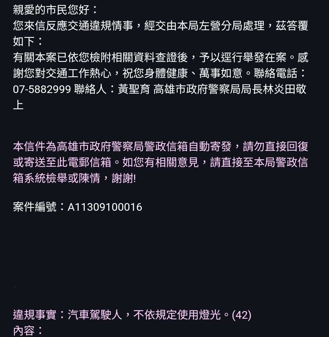 相關圖片 3