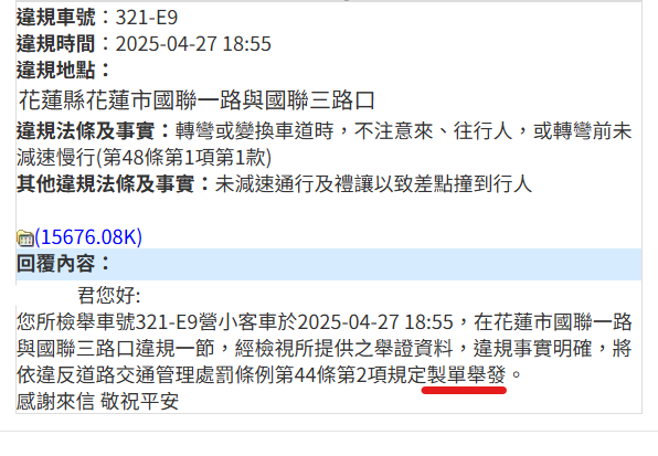 相關圖片 1