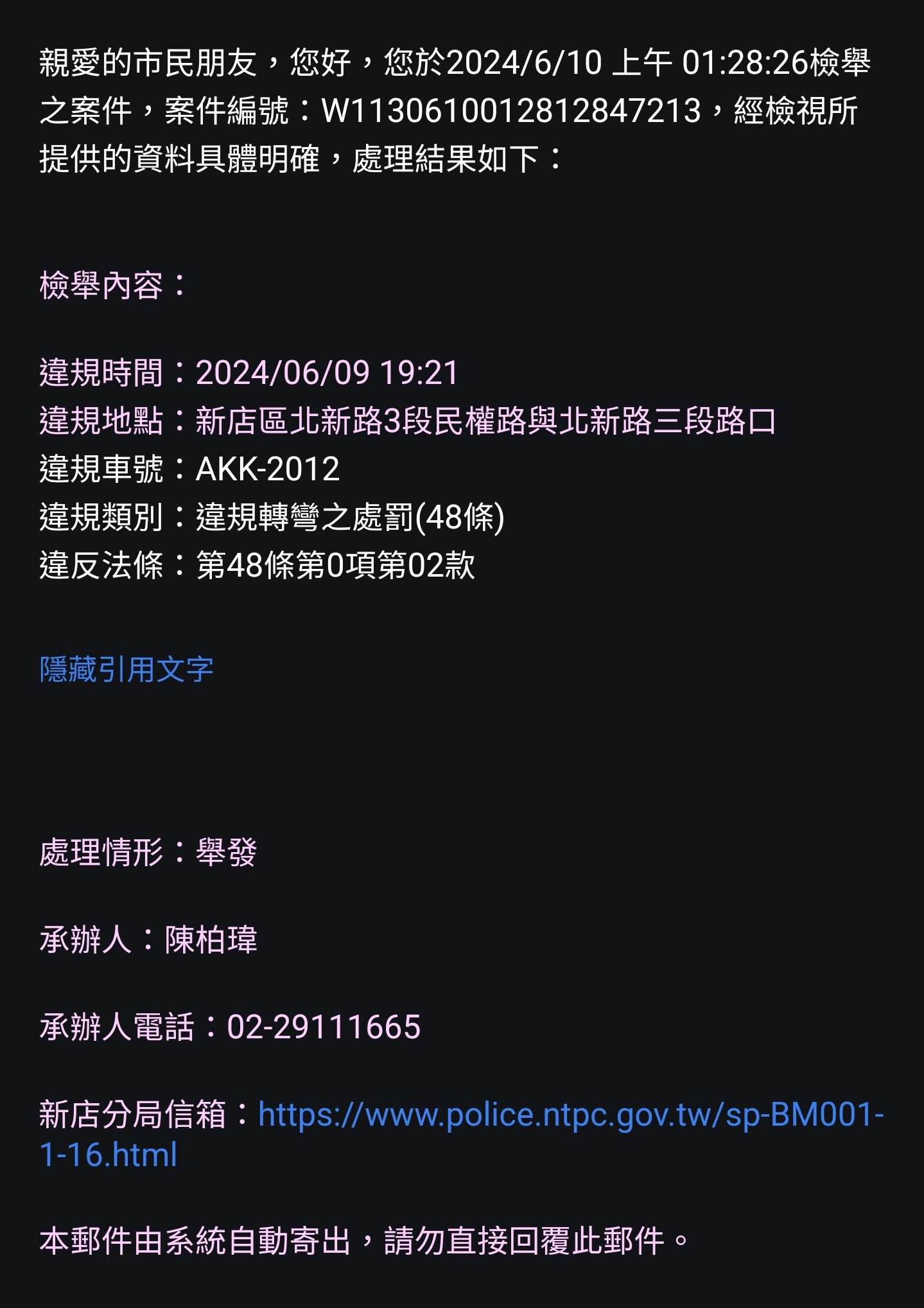 相關圖片 2