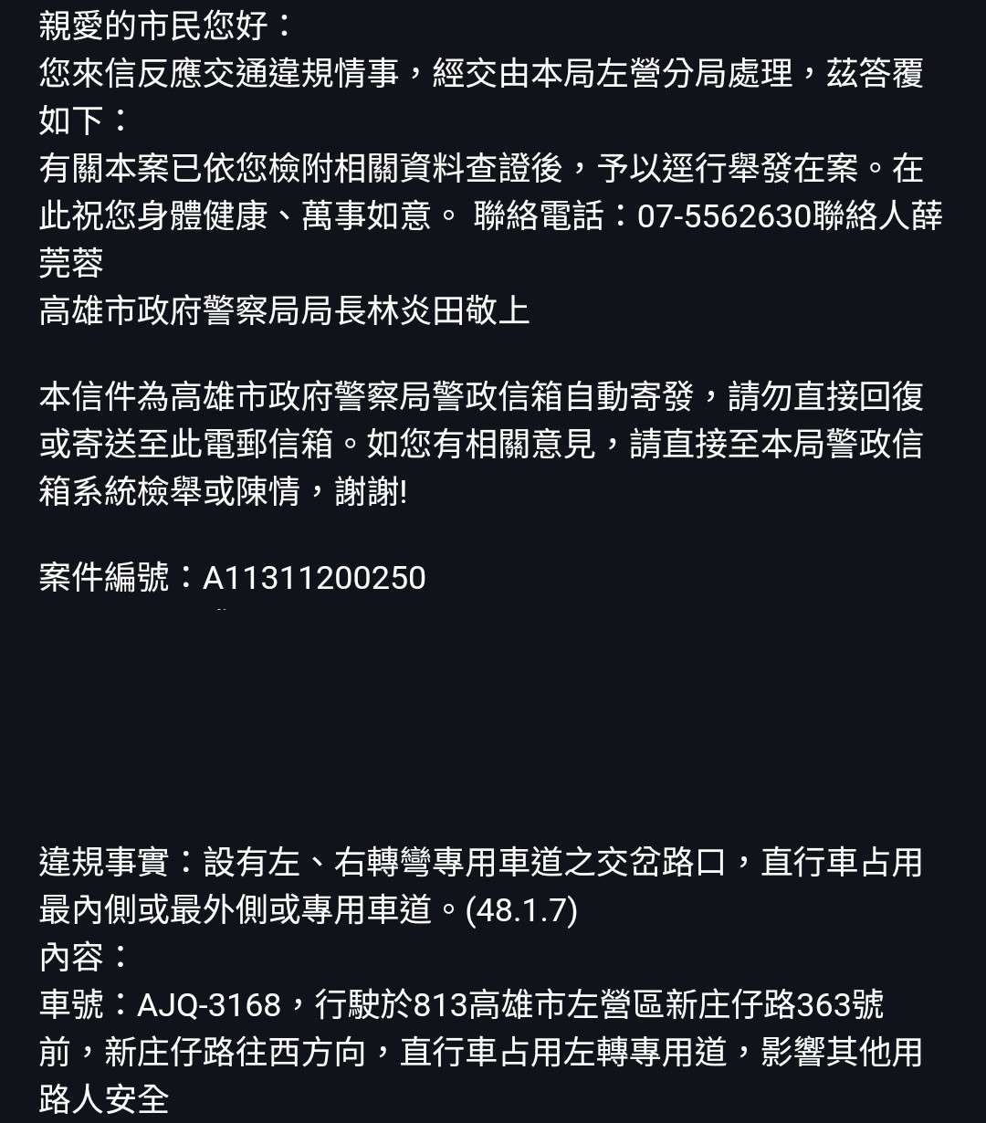 相關圖片 2