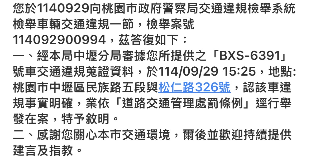 相關圖片 1