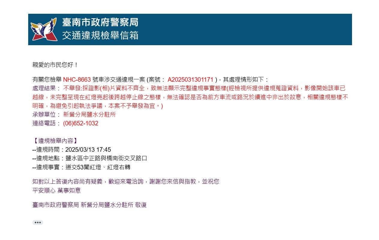 相關圖片 1
