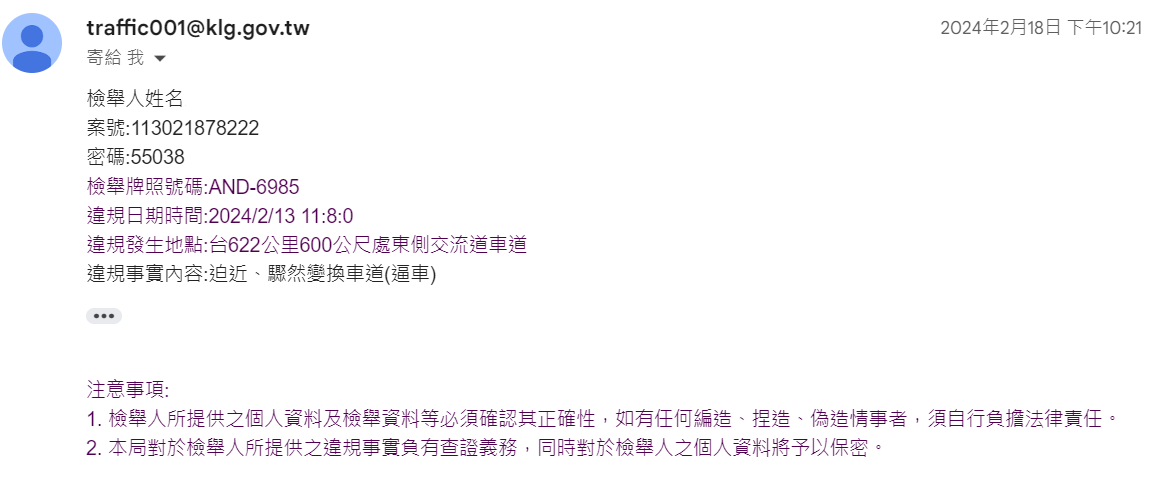 相關圖片 2